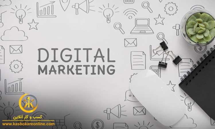 مهارت های مورد نیاز برای بازاریابی دیجیتال